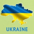 thumbnail image 2 of CafePress - Cool Ukraine Flag Ukrainian Pr Long Sleeve T Shirt - Long Sleeve Infant T-Shirt, 2 of 2