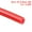 Red, variant on Uxcell 1/8 inch(3mm) ID X 3/16 inch(5mm) OD 3.3ft 1m Silicone Tubing Blue
