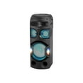 thumbnail image 2 of Sony MHC-V71D - AV system, 2 of 4