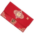 thumbnail image 3 of CIMAXIC Mariage 2 Pcs Enveloppes Rouges Chinoises : Poches d'Argent Porte-Bonheur Enveloppe d'Invitation Élément Chinois Hongbao pour Mariage Nouvel An Festival de Printemps Fournitures de Fête, 7.48"X4.33"X0.39 Pouces, 3 of 5