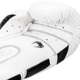 thumbnail image 3 of Guantes de Boxeo Venum Elite Blanco/Negro, 3 of 5