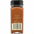 thumbnail image 2 of Private Selection Garam Masala Blend - 1.94 oz, 2 of 8