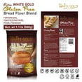 thumbnail image 3 of Extra White Gold Gluten Free Bread Flour, 4-Pack, 1.1-Pound, 3 of 3