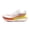 White Yellow Red, variant on [sneakers] Gender-Neutral Gradient-Colored Running Shoes Designed for Professional Use - Featuring a Lightweight And Breathable Structure with Cushioned Comfort Ideal for Marathon Training, Hiking