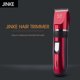 thumbnail image 1 of JINKE Hair Trimmer Set Electric Hair Cutter Rechargeable USB Hair Clipper Low Noise Skin Care For Kids Adults With Combs Scissors Accessories, 1 of 4