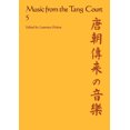 thumbnail image 1 of Music from the Tang Court: v. 5, 1 of 3
