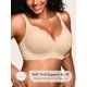 thumbnail image 2 of Sujetadores inalámbricos Jelly Bras Cuteio para mujer con cobertura total Nude M, 2 of 5