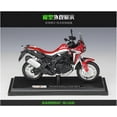 thumbnail image 5 of 1:18 Motorcycle FOR: Honda Africa Twin DCT Sports Motorcycle Die Cast Gift Collection, 5 of 5