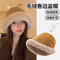 thumbnail image 4 of SikaFu On Behalf Of The Autumn And Winter Hat Female Mongolian Hat Knitted Baotou Hats Cute Face -To -Face Small Wool Hat, Warm Cold Hat Thickened, 4 of 8