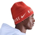 thumbnail image 4 of Nike U Knitted Dri-FIT Cuffed Beanie, 4 of 4