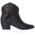 thumbnail image 3 of Womens Joie Keaton Fringe Chelsea Western Ankle Boots, Black, 3 of 6