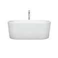 thumbnail image 2 of 59" Soaking Bathtub in White Polished Chrome Trim and Polished Chrome Floor Mounted Faucet, 2 of 4