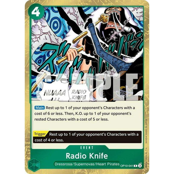One Piece Royal Blood Rare Radio Knife OP10-041