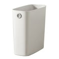 thumbnail image 1 of Plastic Wastebasket, Open Top Slim Trash Can For , 11x10.6x5.1", 1 of 8