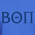 thumbnail image 3 of CafePress - Beta Theta Pi Letters T Shirt - Men's Classic Graphic Cotton T-Shirt, 3 of 4