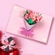 thumbnail image 2 of Tarjeta del día de la madre Adorno Claveles decorativos Ramo de flores, Tarjeta Tarjeta de felicitación 3D para esposa San, 2 of 9