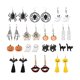 thumbnail image 1 of 14 pares de aretes de Halloween para mujeres, aretes con forma de botón con temática de Halloween, aretes colgantes de Halloween, aretes con forma de calabaza y gato negro para hombres y arañas, 1 of 5
