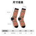 thumbnail image 3 of Lukts Poker Chips Pattern Womens Crew Soft Moisture-wicking Socks,Moisture Control Crew Socks,Mid Calf Socks, 3 of 6