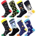 thumbnail image 1 of Men's Fun Dress Socks, Colorful Funky Socks For Men, Fancy Novelty Funny Gift, 1 of 2