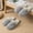 Light gray(2pack), variant on 2 Pairs Washable Slippers, Non-Slip Jacquard Fleece, Closed Toe Design, Ideal for Hotel, Bathroom, Bedroom, Travel & SPA