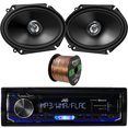 thumbnail image 1 of JVC Single DIN Digital Media Bluetooth USB AUX AM/FM Radio Stereo Car Audio Receiver Bundle Combo with 2x 6x8" 300W Peak Power 2-Way Factory Upgrade Coaxial Speakers, 16 Gauge 50 Feet Speaker Wire, 1 of 4