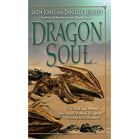 Dragon Soul - eBook