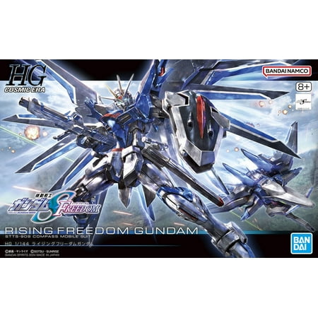 HG 1/144 [243] ライジングフリーダムガンダム RISING FREEDOM GUNDAM 機動戦士ガンダムSEED FREEDOM バンダイ プラモデル BANDAI ガンプラ