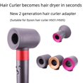 thumbnail image 3 of Adecuado para rizador de pelo Dyson, rizador de pelo, secador de pelo de segundo cambio, diseño anti-escaldaduras, multicolor opcional, 3 of 6