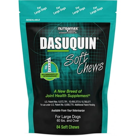 UPC: 0755970460209 | Dasuquin Soft Chews for Large Dogs 84ct