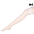 thumbnail image 1 of Medias de tubo largo de encaje sexy calcetines de tubo alto de sentido femenino sobre la rodilla medias negras de rejilla medias de red sexy calcetines de muslo blanco XianweiShao 1327533014809, 1 of 1