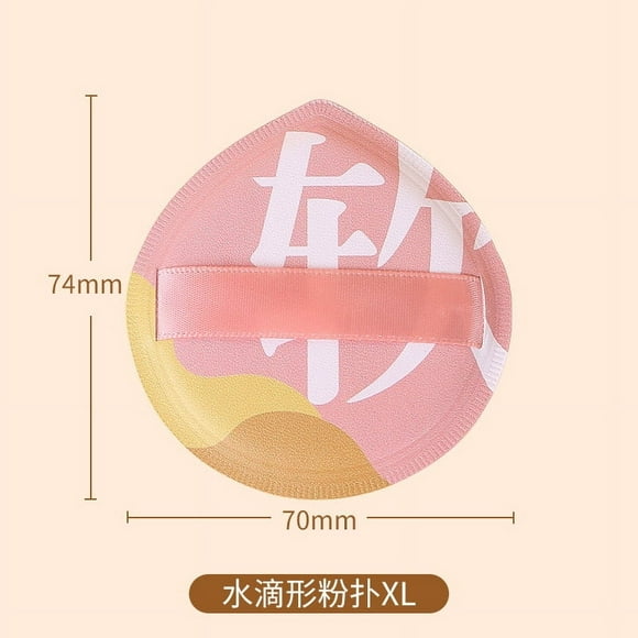 Nvzi 2 esponjas de maquillaje, esponja de maquillaje compacta Beauty Face Primer, esponja de repuesto para licuadora con caja de almacenamiento, rosa, A44, XL