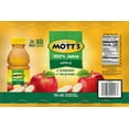 thumbnail image 3 of 2X-Mott's 100% Original Apple Juice - 8 fl oz - 24 bottles, 3 of 5
