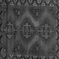 thumbnail image 1 of Ahgly Company Indoor Square Persian Gray Traditional Area Rugs, 4' Square, 1 of 1