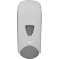 thumbnail image 5 of Genuine Joe 1000ml Liquid Soap Dispenser Manual - 1.06 quart Capacity - White, Gray - 12 / Carton, 5 of 5