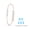White and pink, variant on IFRINID Mosquito Repellent Wristband with 5 Essential Oil Refill Sticks, Adjustable Silicone Outdoor Insect Repellent Bracelet for Camping, Hiking and Travel