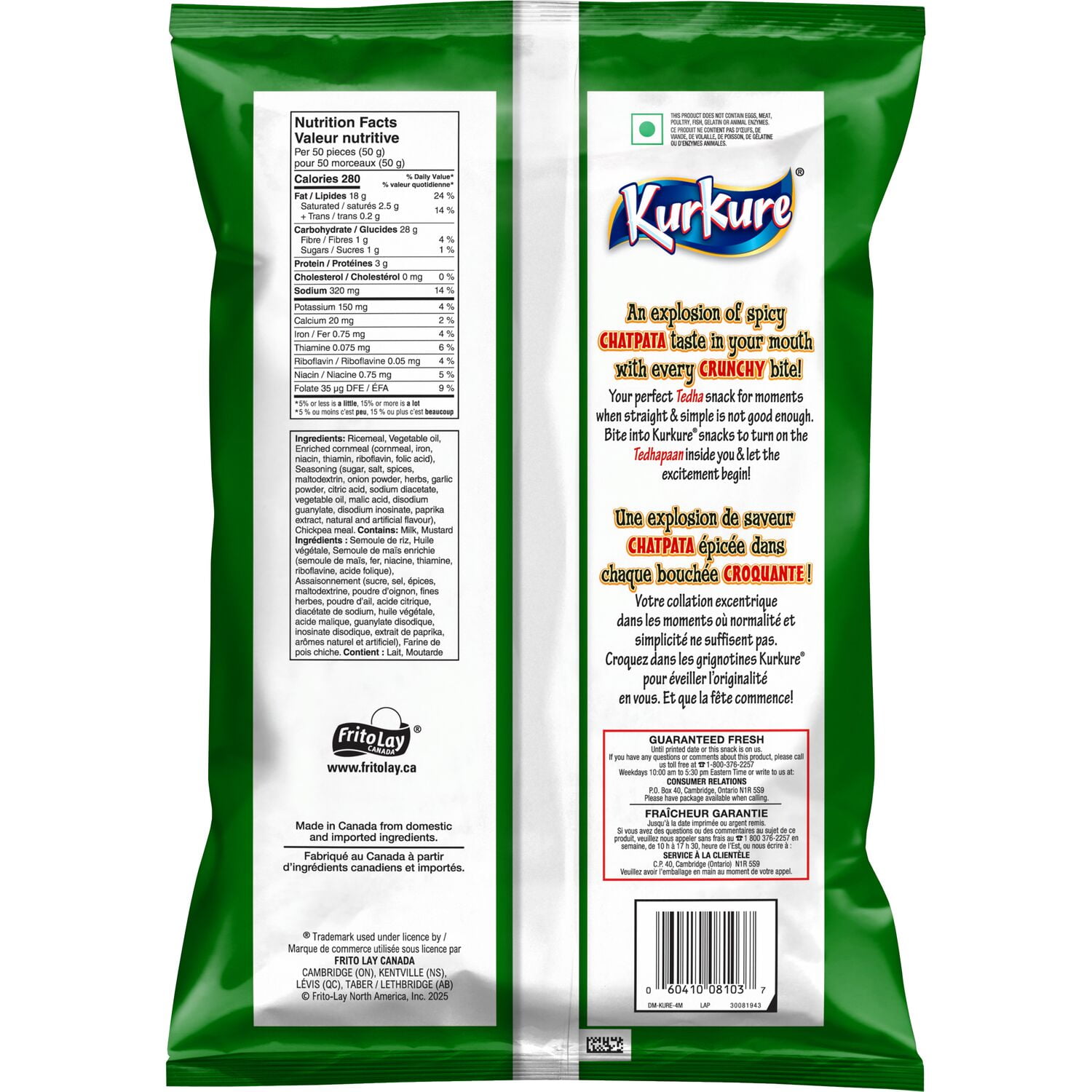 Kurkure grignotines aromatisées Chilli Chatka, 270 g. 270 g.