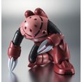 thumbnail image 2 of Bandai : ROBOT Damashii (SIDE MS) MSM-07S Char's Z'Gok ver. A.N.I.M.E., 2 of 11