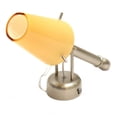 thumbnail image 2 of BCM Illuminazione Boat Gimbal Wall Light 335.126205.020 | Aluminum Amber Halogen, 2 of 3