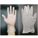 thumbnail image 4 of 100 guantes desechables de PVC, de grado alimenticio, transparentes, protectores para cocina y repostería, 4 of 8