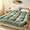 Green, variant on Oaskys Short Plush Mattress Topper with Elastic Fixation Belt – Soft & Warm for Secure Storage, Ideal for Sleepovers, Camping & Everyday Lounging
