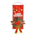 thumbnail image 1 of Pancarta de exhibición de pared de Navidad, tapiz colgante, , para , decoración, adornos, decoración artesanal, pancarta Guirnalda Colco Pin Wall Display Banner, 1 of 6