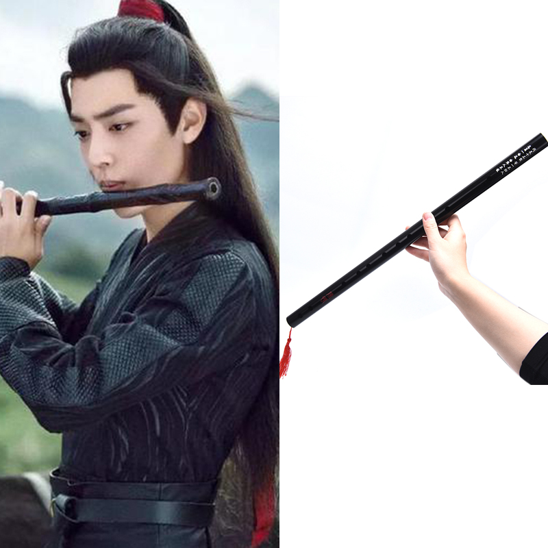 The Untamed Bamboo Flute Chinese Handmade Beginner Instruments