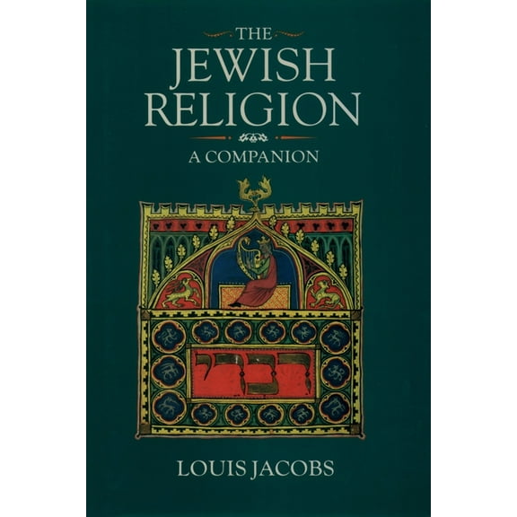 The Jewish Religion, (Hardcover)