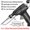 B, variant on Clearance Multi-Function Soldering Iron Soldering Gun Set: External Heating Soldering Kit 60W Up to 480℃ - 3 PCS Solder Wire, Desoldering Pump, Tweezers for Welding Repair