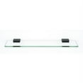 thumbnail image 3 of Alno A8455-18-SB Contemporary Ii 18" Glass Bathroom Shelf - Brass, 3 of 4