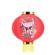 thumbnail image 1 of Farol colgante rojo impermeable chino Festival de primavera adornos luz (C) Likrtyny Lamparas Hogar Multifuncional, 1 of 9