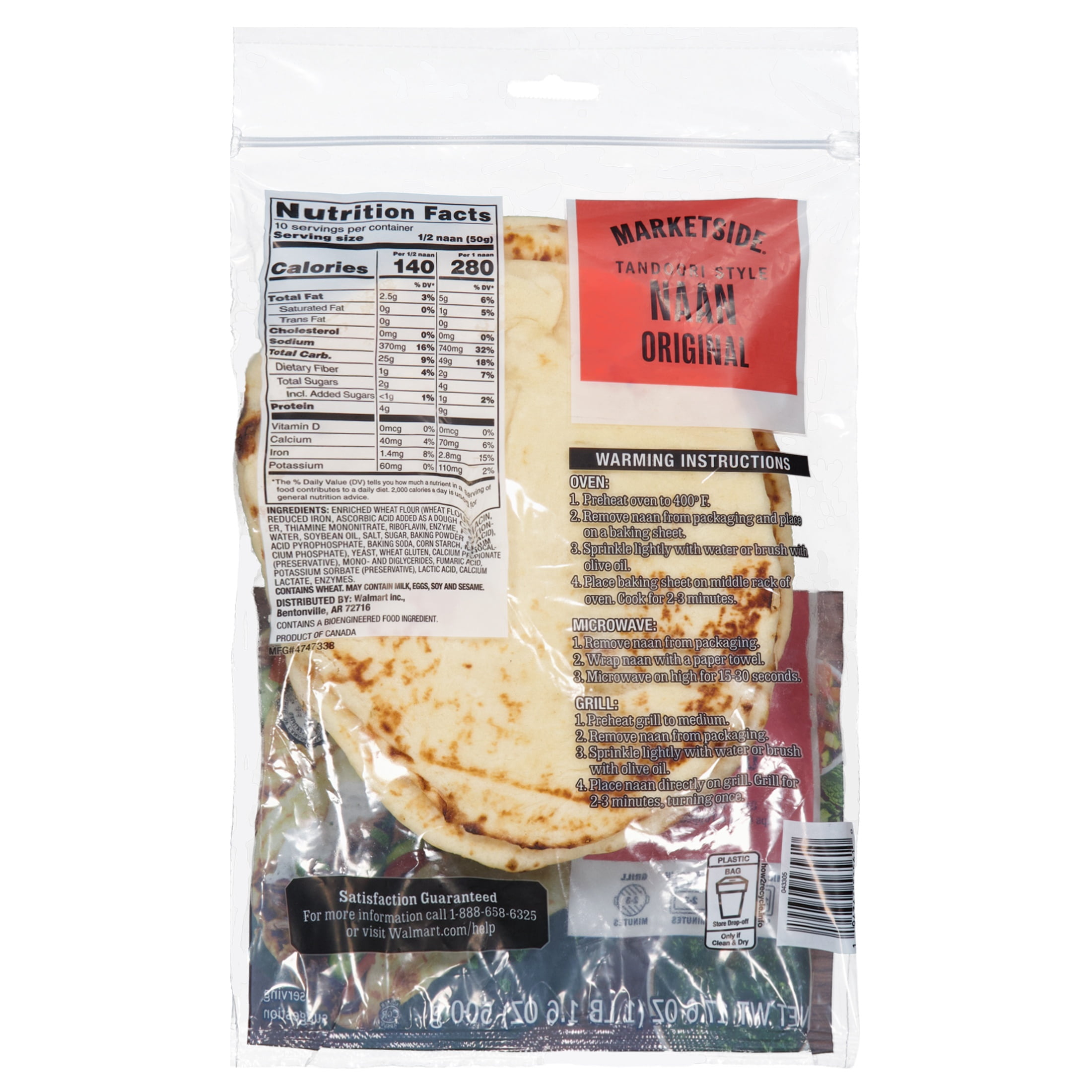 Marketside Tandoori Style Naan Original, 17.6 oz, 5 Count