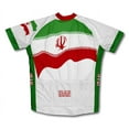thumbnail image 2 of Iran Flag Short Sleeve Cycling Jersey  for Men - Size S, 2 of 3