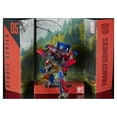 thumbnail image 3 of TRA GEN STUDIO SERIES VOYAGER OPT PRIME, 3 of 9
