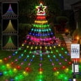 thumbnail image 1 of Luces de Navidad PUHONG con cambio de color 335 LED RGB, 1 of 9